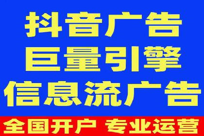 案例分析：百度推广托管如何实现高转化率